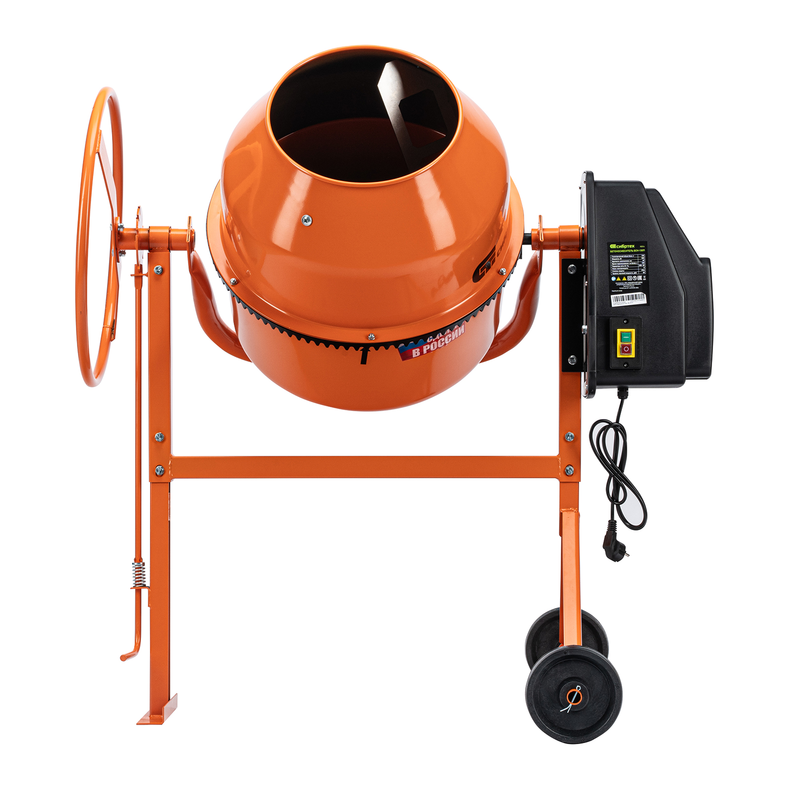 Бетоносмеситель БСН-180П, 180 л, Сибртех