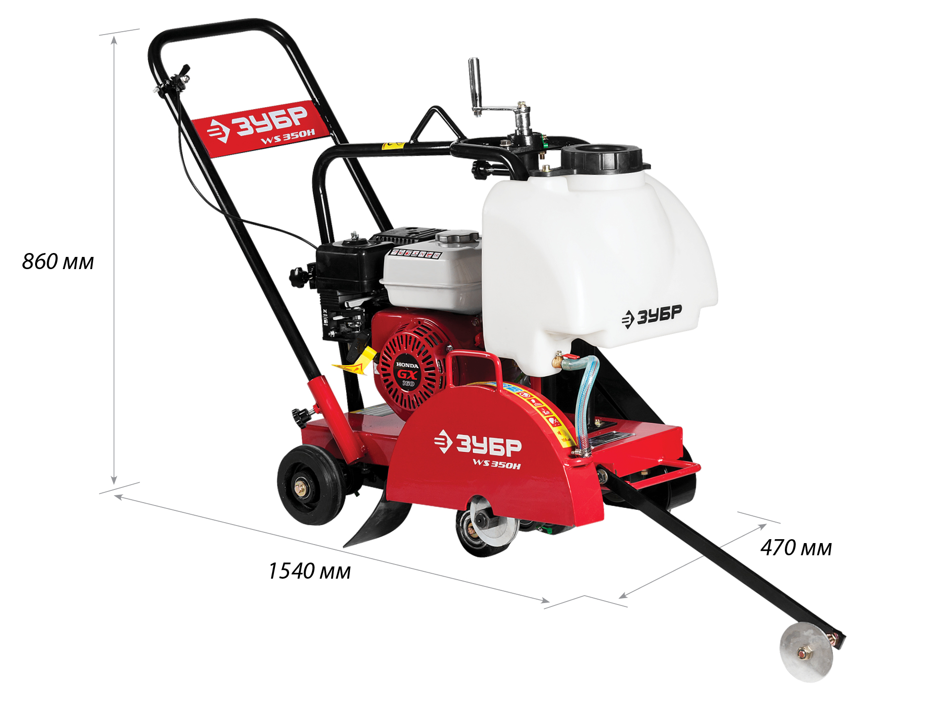 Швонарезчик бензиновый (Honda GX160) ЗУБР ЗШБ-350 Х 