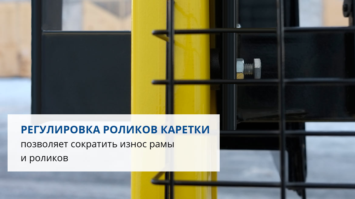 Ручной штабелер MS1516