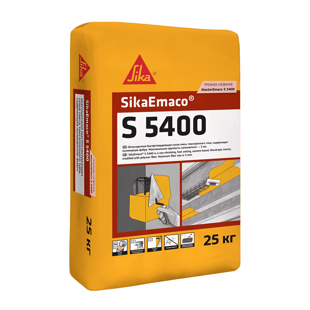 SikaEmaco S5400 (MasterEmaco S 5400)