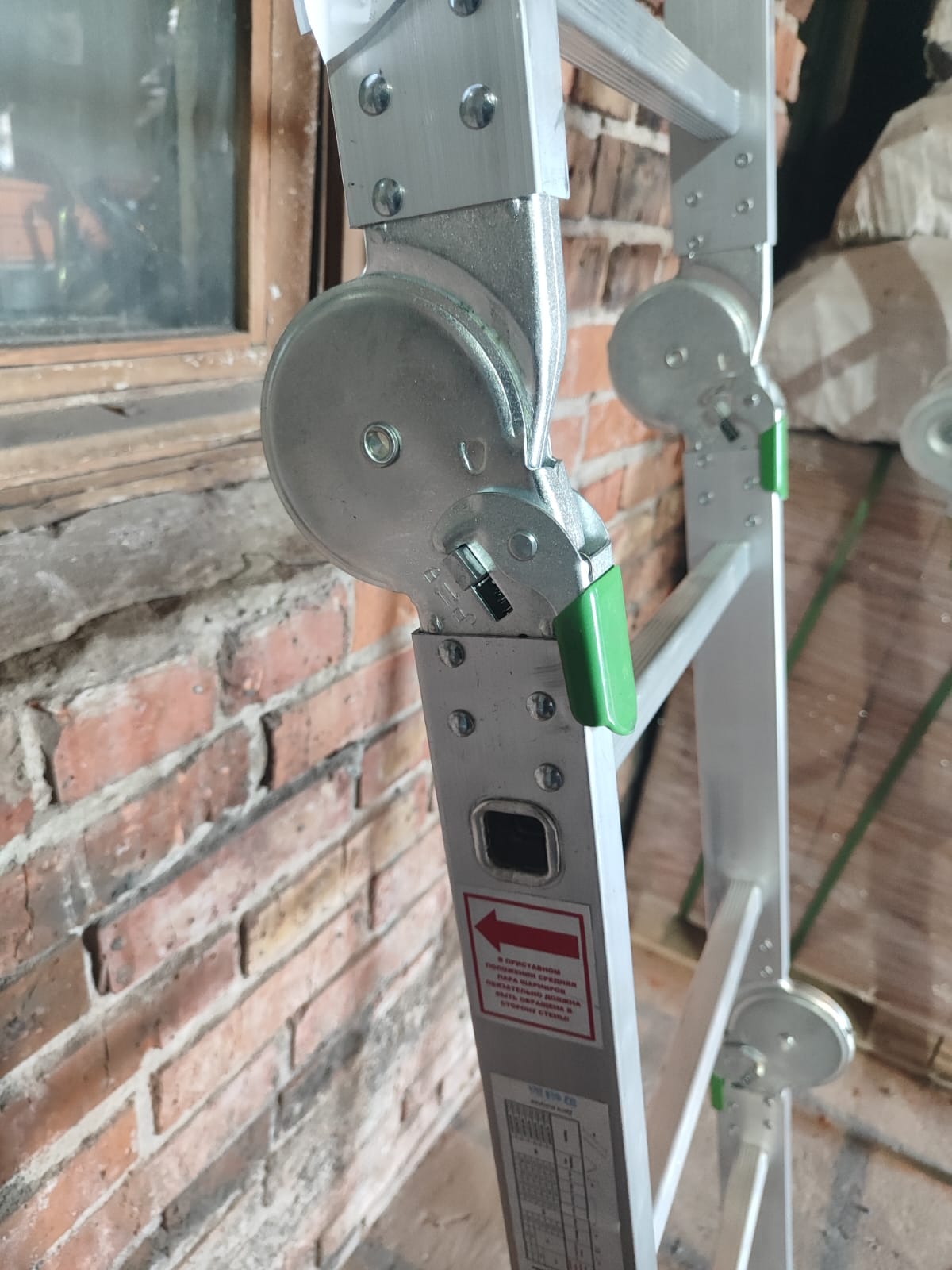 Аренда Лестницы трансформер ВЕРШИНА 4х4 Эксперт