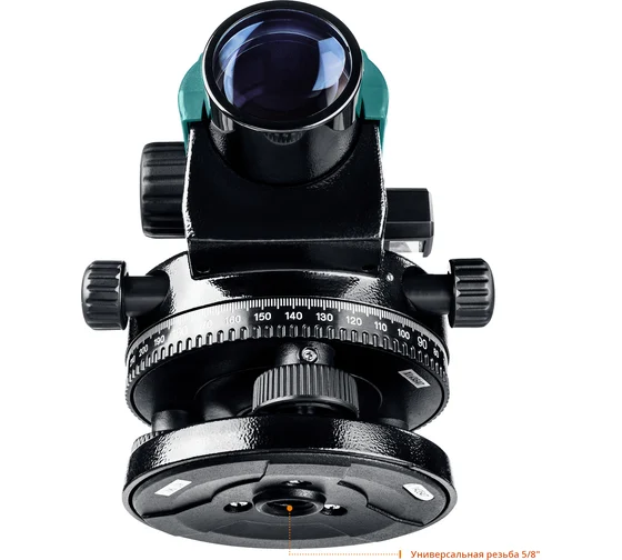 Аренда KRAFTOOL OL-32 100 м, оптический нивелир  + тренога +линейка