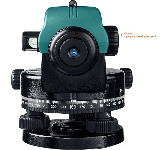 Аренда KRAFTOOL OL-32 100 м, оптический нивелир  + тренога +линейка