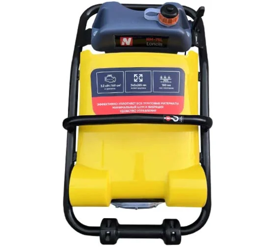 Аренда Вибротрамбовка RM-80Lбензиновая NORSU (Loncin 168-2H, 80 кг)