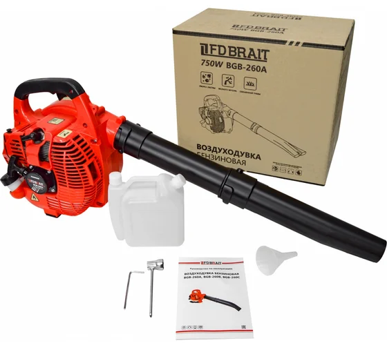 Аренда Воздуходува BRAIT BGB-260A бенз.