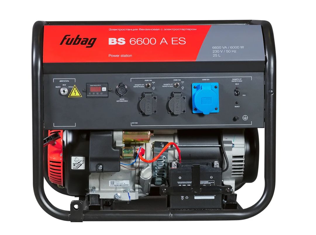 Бензиновый генератор FUBAG BS 6600 A ES