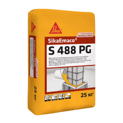 SikaEmaco S488 PG (MasterEmaco S488 PG)