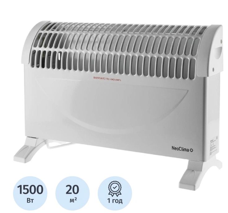 Электроконвектор NeoClima Fast 1500W
