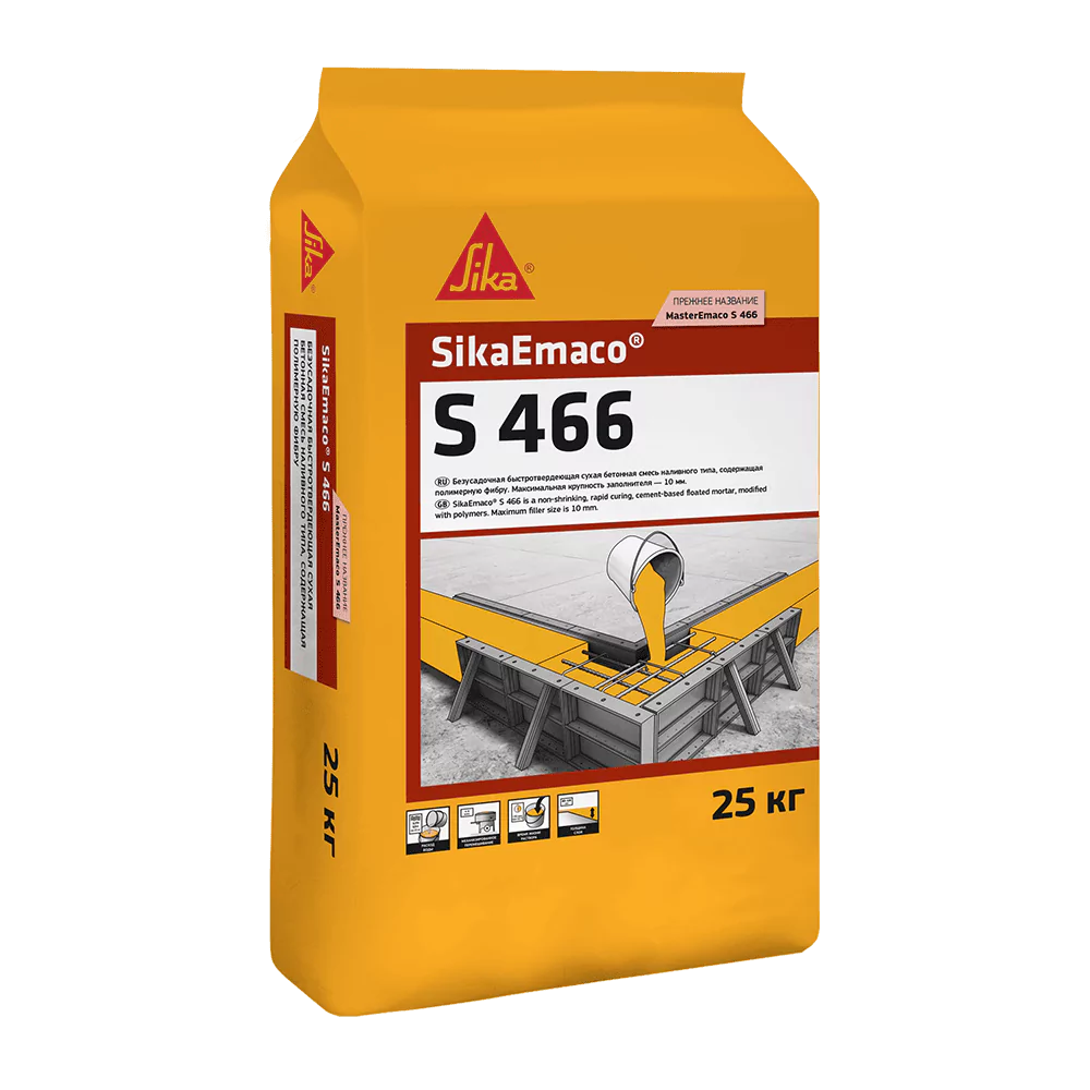 SikaEmaco S466 (MasterEmaco S466)