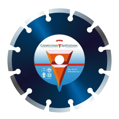 Диск алмазный Сплитстоун 400мм бетон