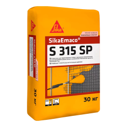 SikaEmaco S315 SP (MasterEmaco S315 SP)