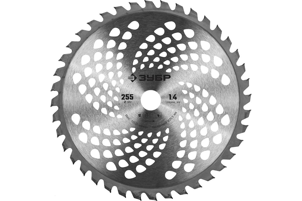 Аренда Бензиновый триммер ЗУБР  2.5 кВт, (КРБ-2500-Р)