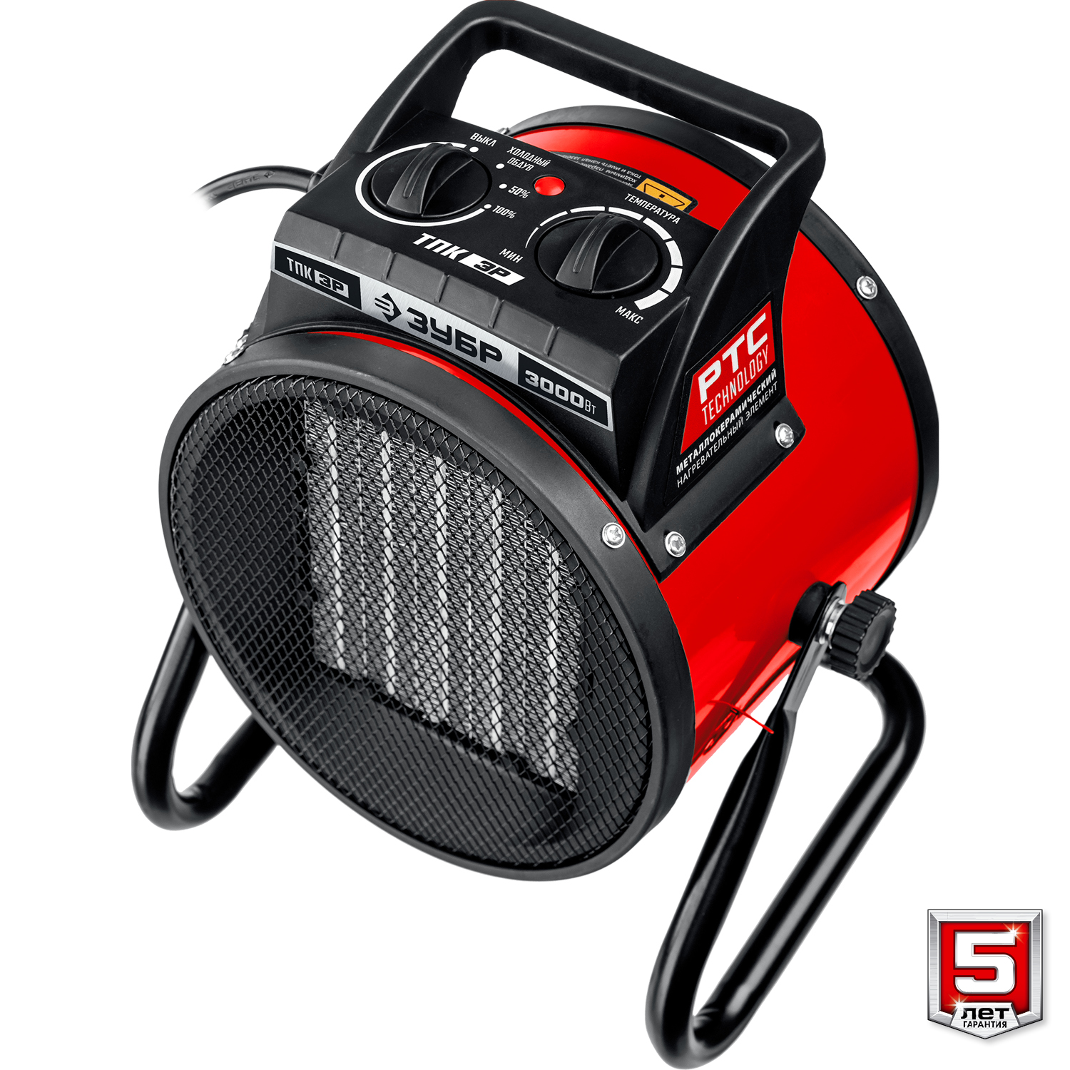 Пушка тепловая электрическая 3 кВт ЗУБР Мастер ТПК-3Р