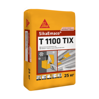 Ремонтная смесь SikaEmaco® T 1100 TIX W
