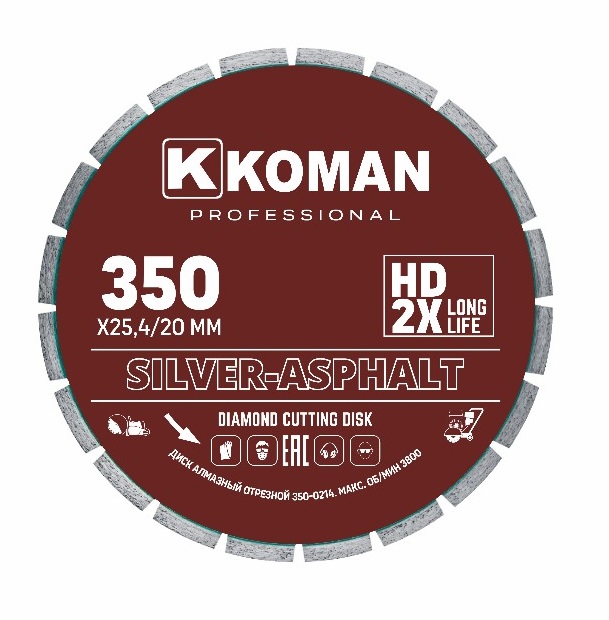 Диск алмазный KOMAN 350мм Асфальт