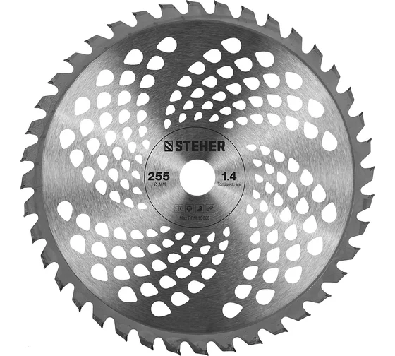Аренда Бензиновый триммер, STEHER  2.5 кВт (BT-2500)