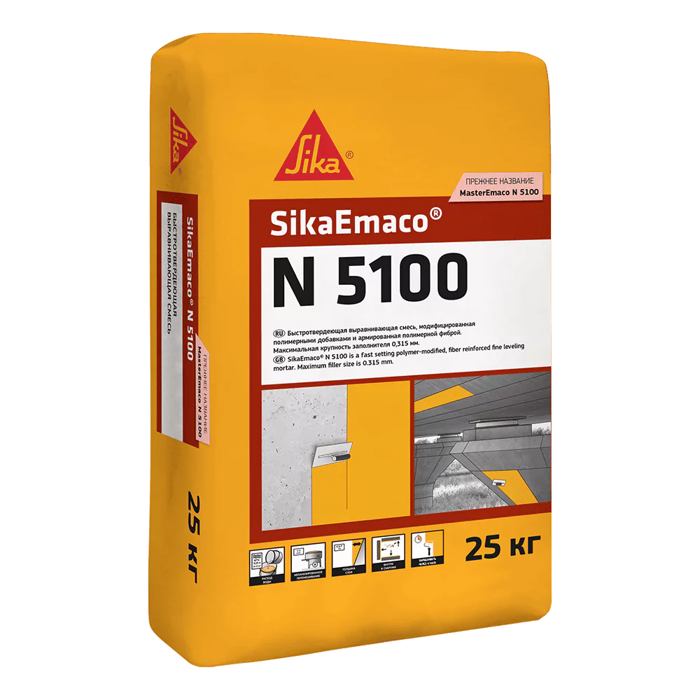 SikaEmaco N5100  (MasterEmaco N5100)