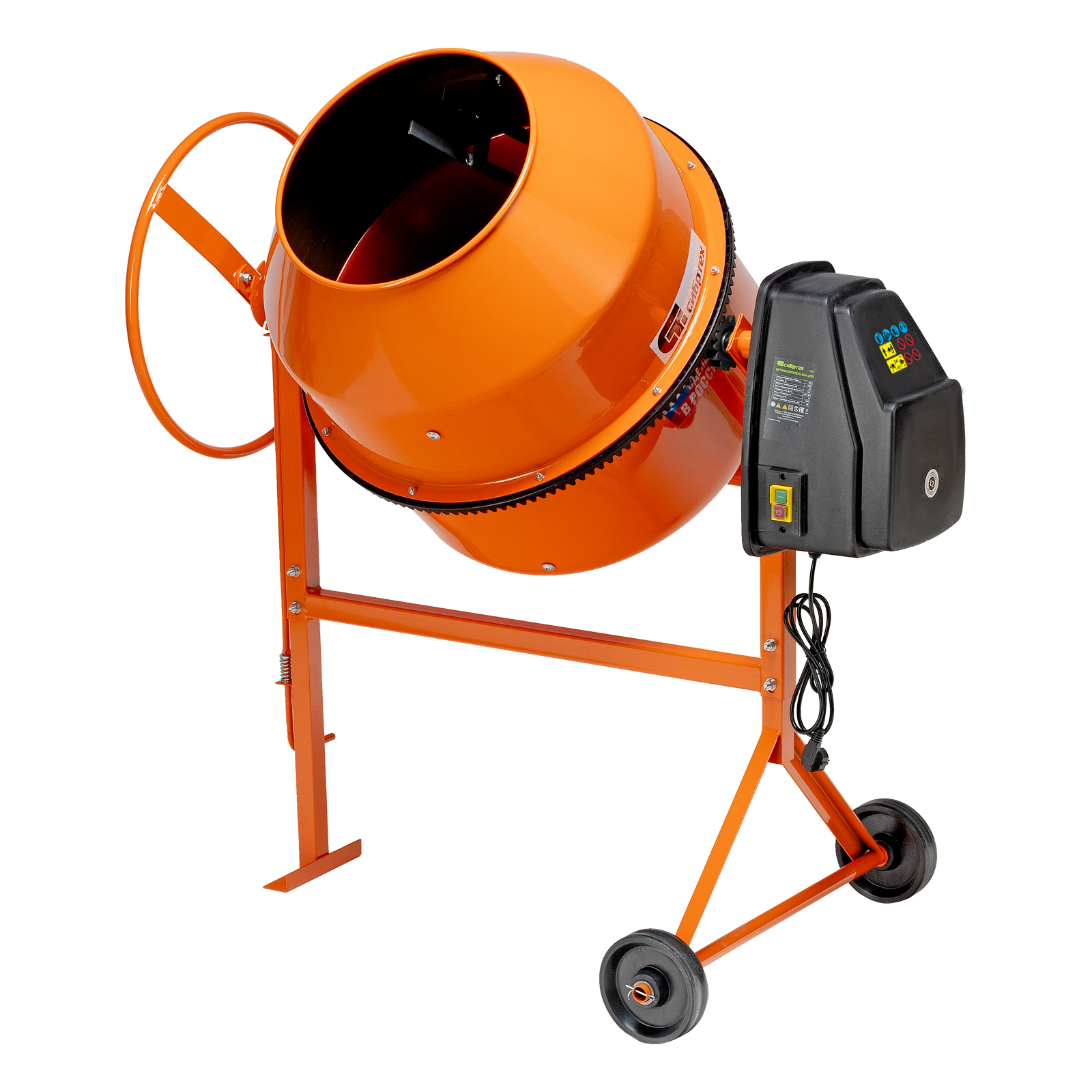 Бетоносмеситель БСН-220П, 220 л, Сибртех