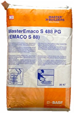 Смесь MasterEmaco S488 PG (EMACO S88) 25кг