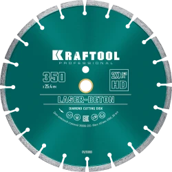 Диск алмазный KRAFTOOL 350мм бетон