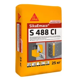 SikaEmaco S488 CI (MasterEmaco S 488 CI)
