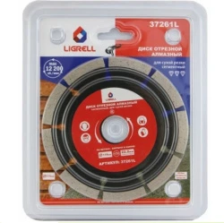 Диск отрезной алмазный 125х1,8х22,2 LIGRELL сегментный (сухая и влажная резка)
