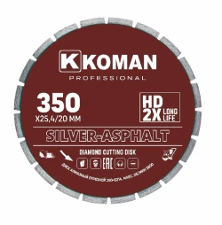 Диск алмазный KOMAN 350мм Асфальт