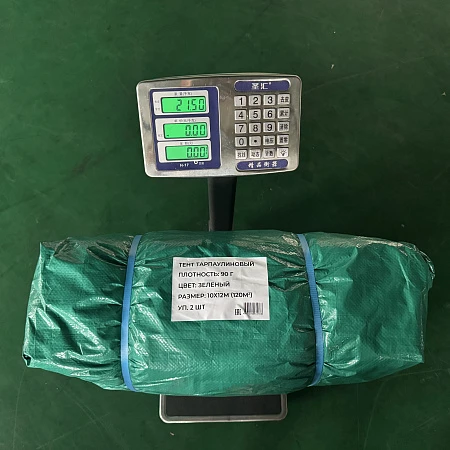 Тент 10х12м Тарпаулин с люверсами 90 гр/м2 Тент 10х12м Тарпаулин с люверсами 90 гр/м2